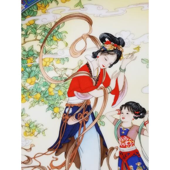 Imperial Jingdezhen Asian Plate Wall Decor Hanging 1990 Porcelain Beauties Vtg - Picture 3 of 13